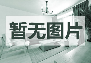 银湖湾